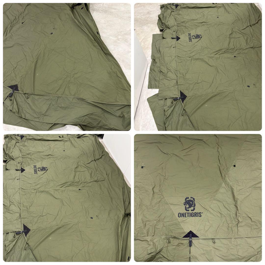 未使用級　ONETIGRIS ロックシールドTC アーミーグリーン　スカートあり