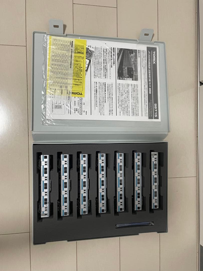 TOMIX 98715 JR 205系(京阪神緩行線)セット