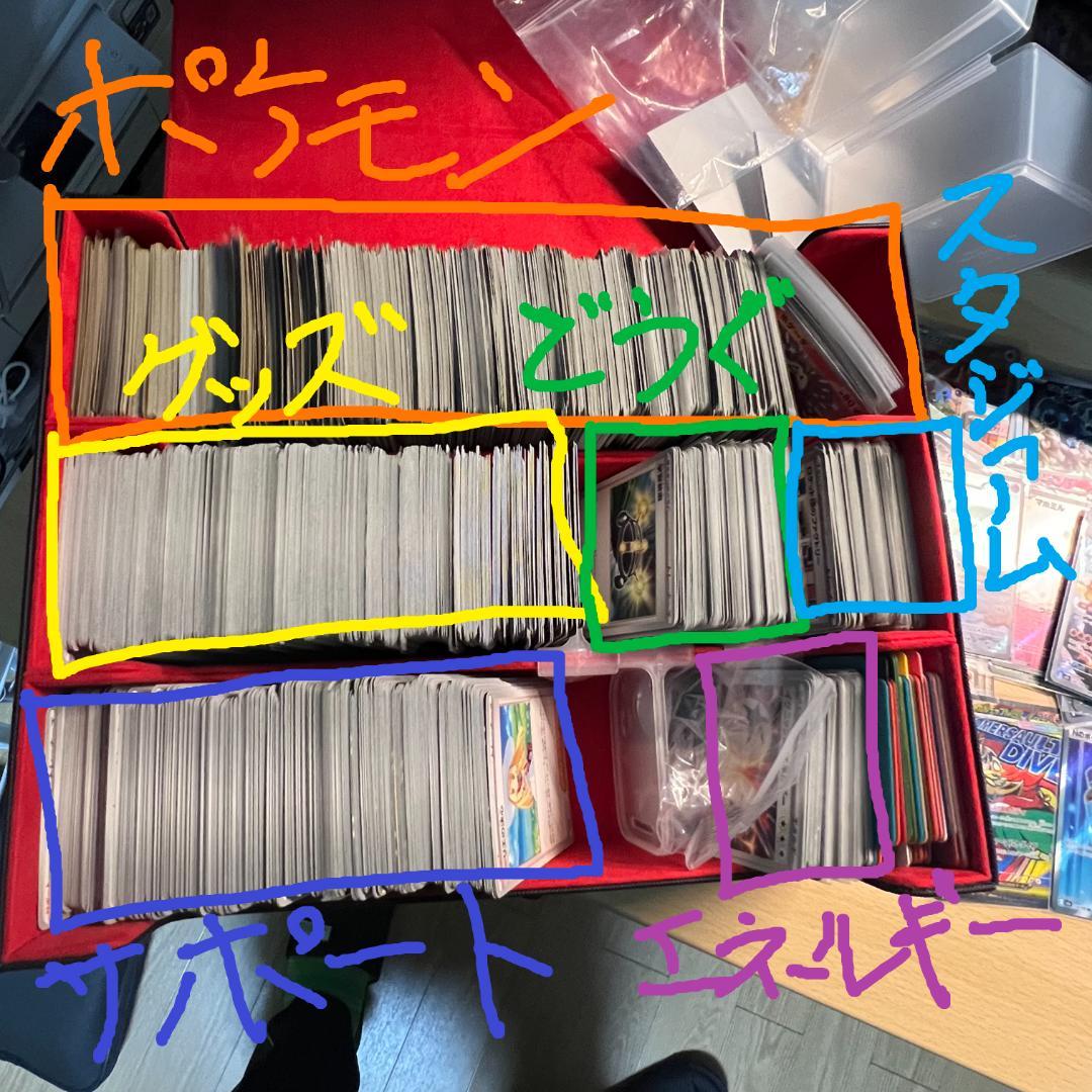 ポケモンカード　引退　まとめ売り　スリーブ　デッキパーツ　ストレージケース