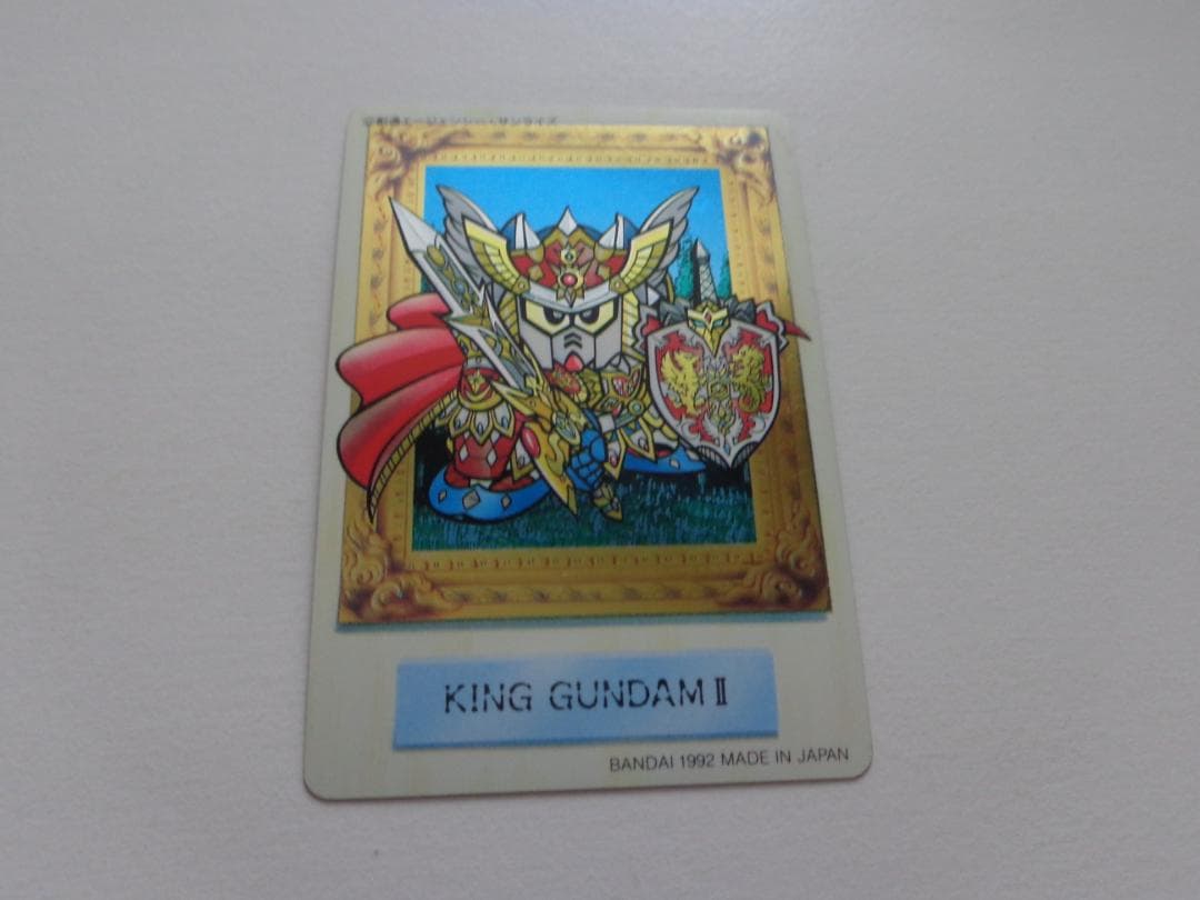 【未剥がし】SDガンダム カードダスW パート2 No.22 1992