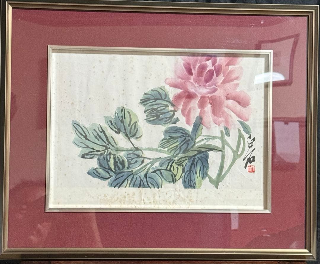 齐白石 木版水印画 ピンクの花と緑の葉　中国大人気絵画家　送料込み　1007