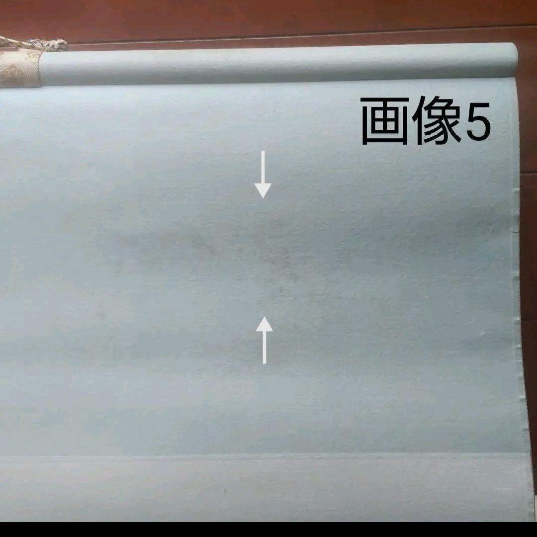 81Z159絵画 日本画掛軸 奥村土牛 茶掛け 骨董 掛け軸
