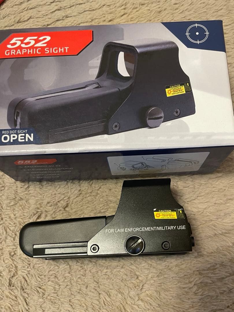 東京マルイ　P90 TR 電動ガン