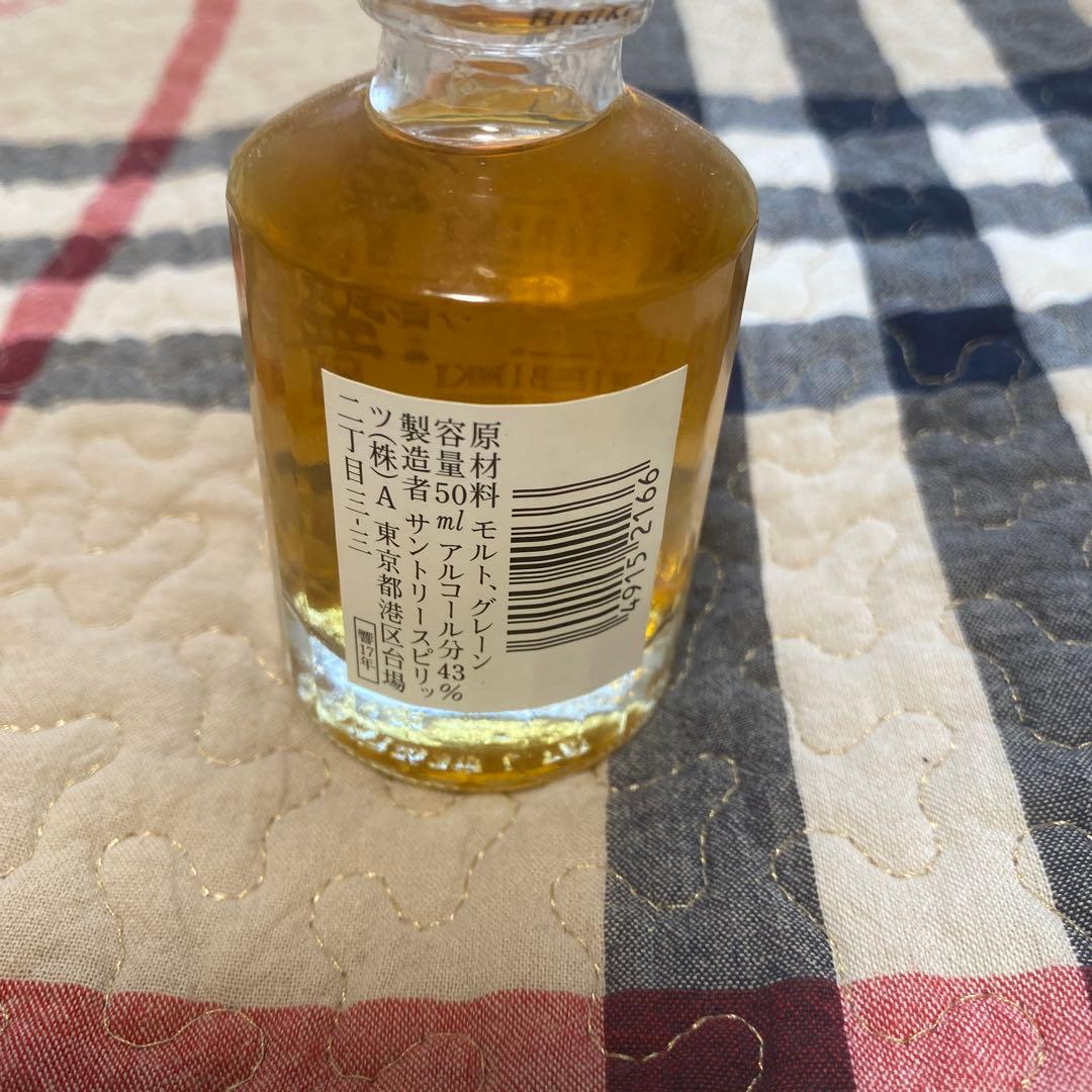 終売希少 サントリーウィスキー 響17年 ミニボトル 50ml 未開封