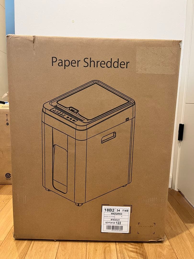 ★春休みセール★最終価格★オートフィードシュレッダー 業務用50L容量 A4