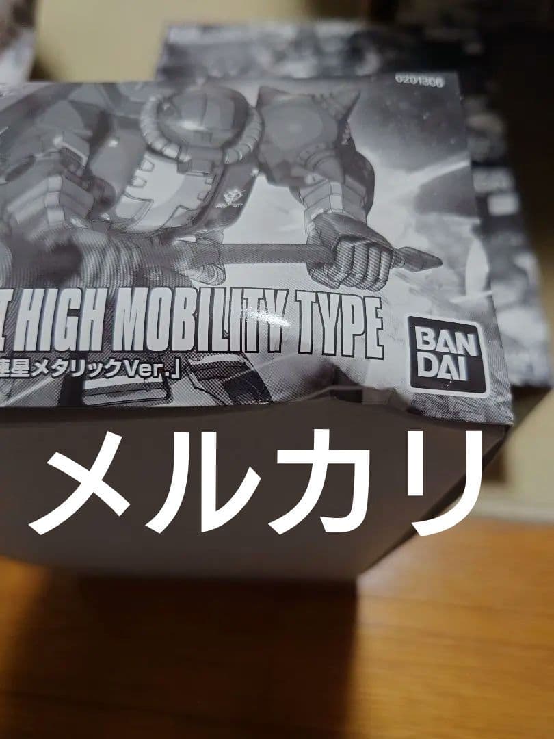 THE ORIGIN 高機動型ザクII 黒い三連星メタリックVer　3つセット