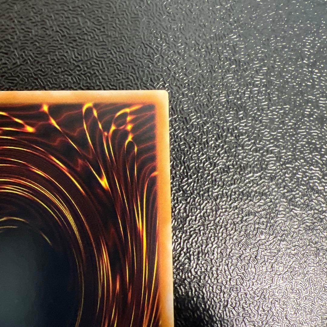 カオスソルジャー　レリーフ　アルティメットレア