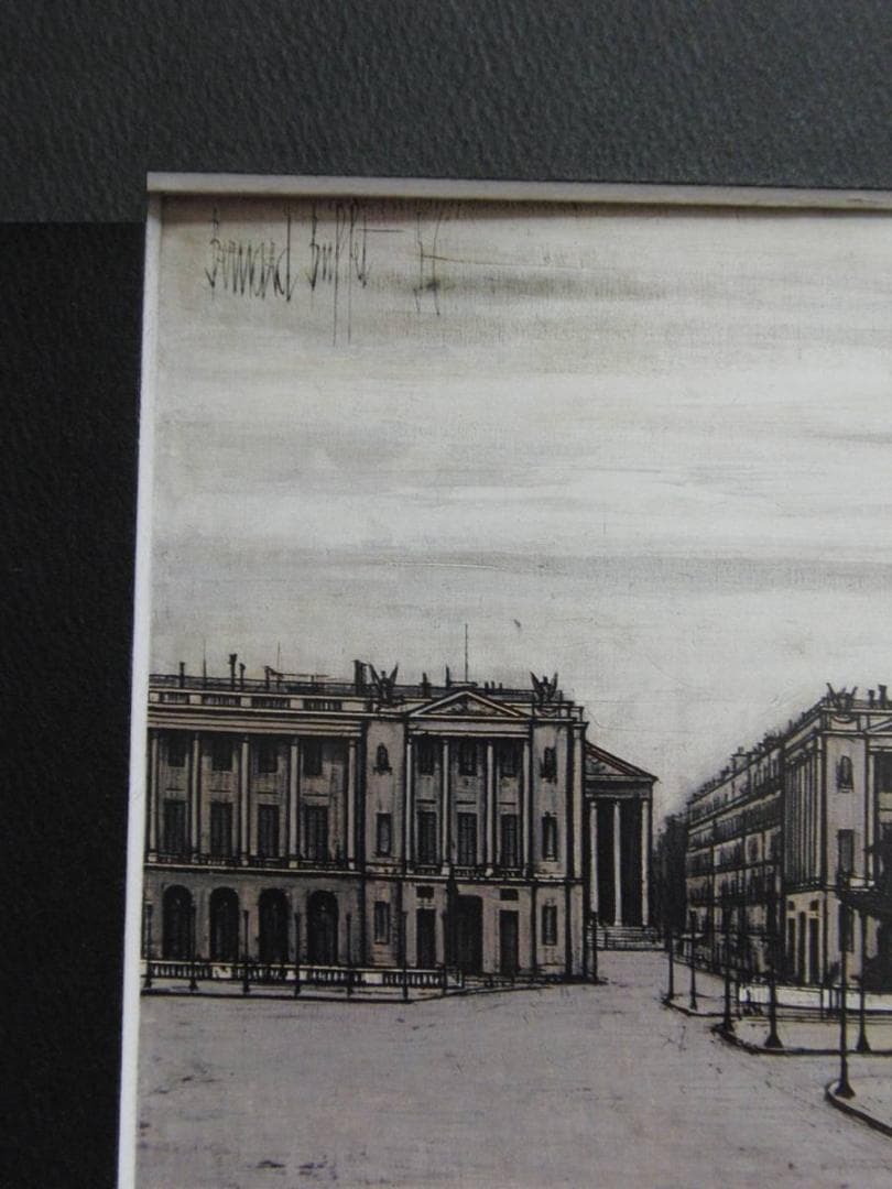 ベルナール・ビュッフェ、希少画集の額装画、オーダーマット付・日本製新品額入