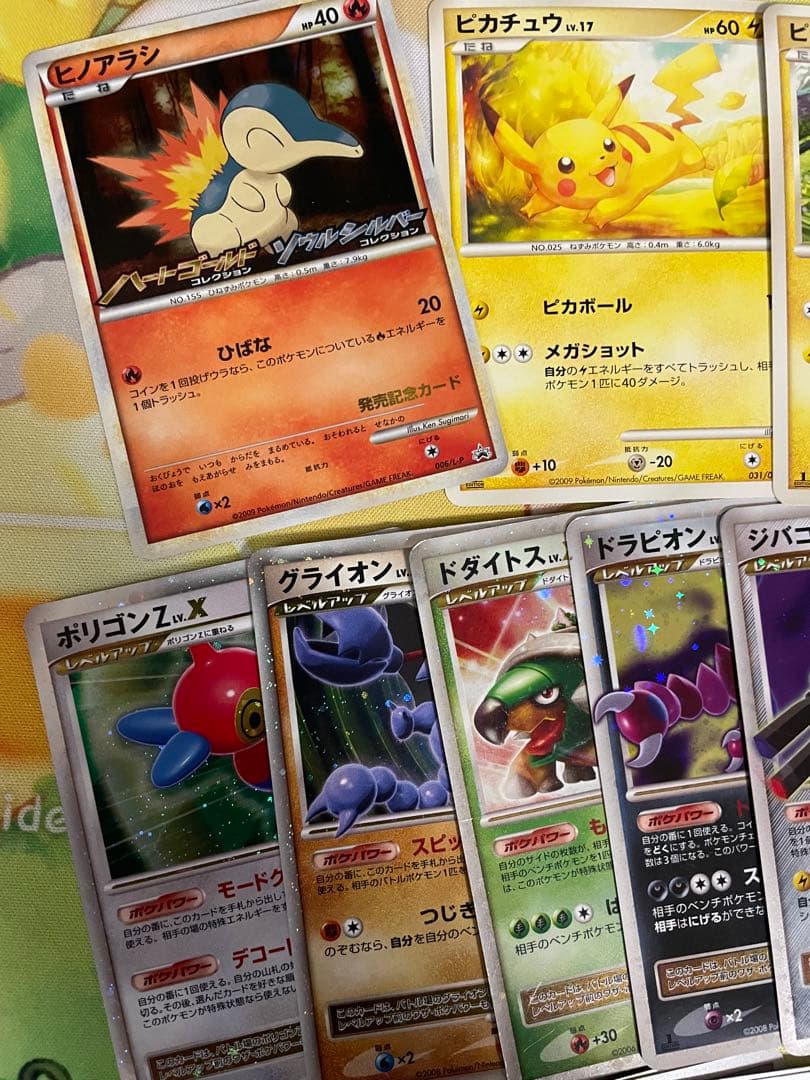 ポケカDPBP世代　引退品　まとめ売り　ピカチュウ　プロモ