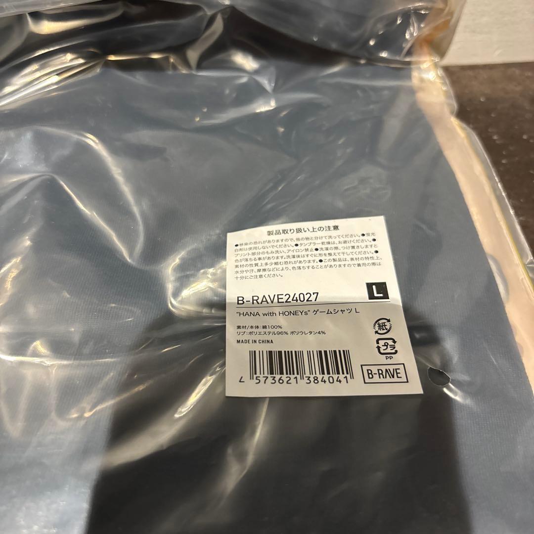 HANA with HONEYs ゲームシャツ　Lサイズ　ファンミ