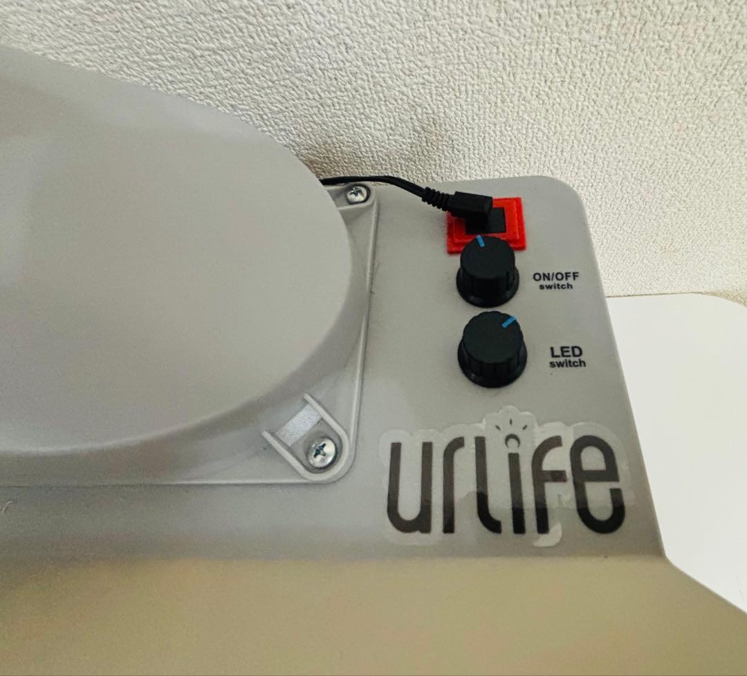 urlife 塗装ブース LEDのみ点灯可能 2モード切替スイッチ