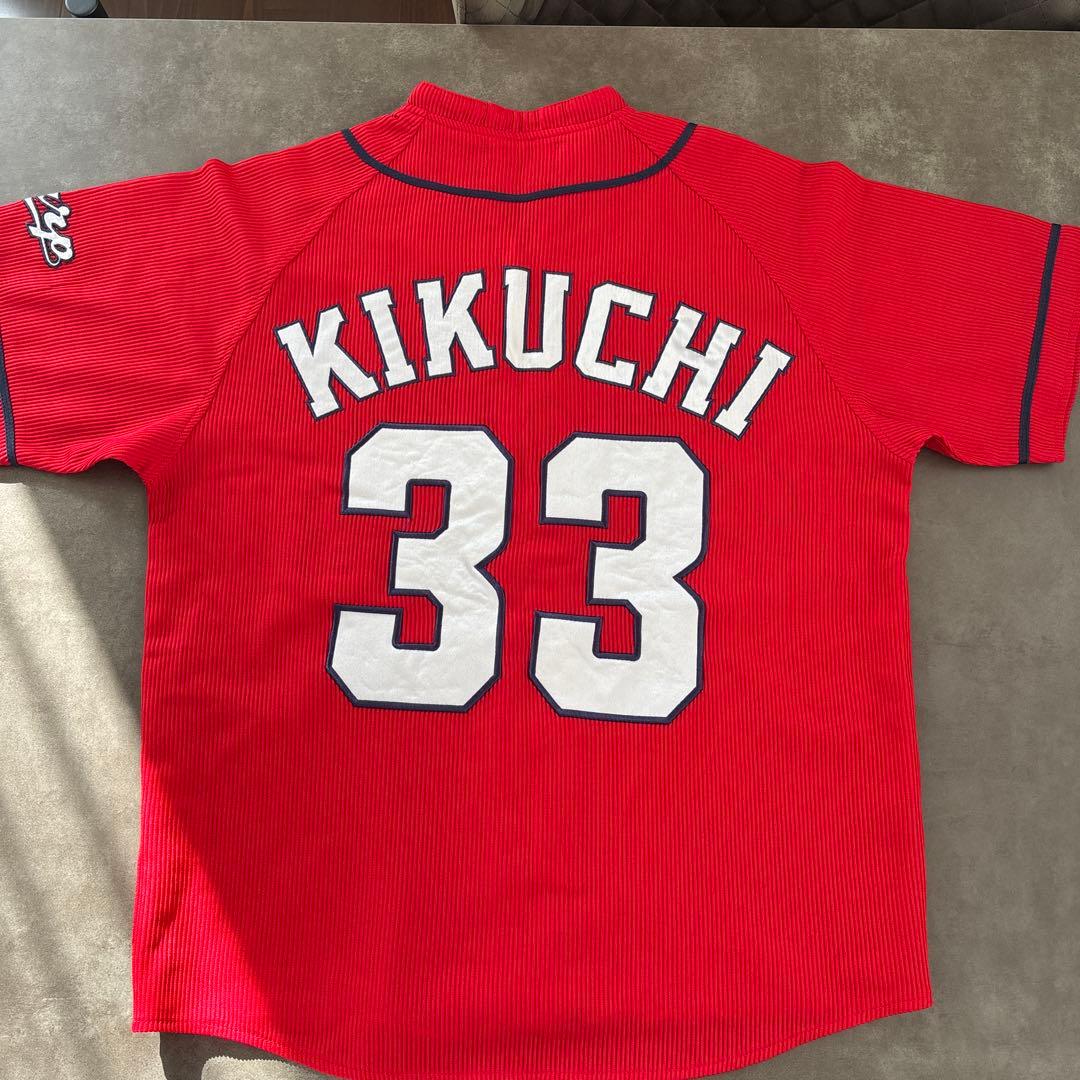 CARP KIKUCHI33直筆サイン入りユニフォーム