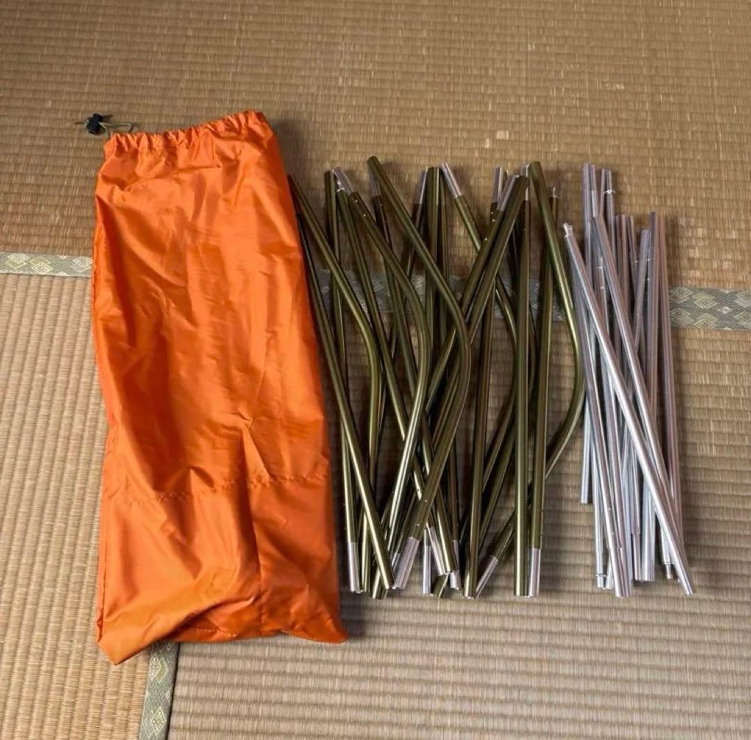 【廃盤】ペポライト オレンジ テンマクデザイン 別売りグランドシート