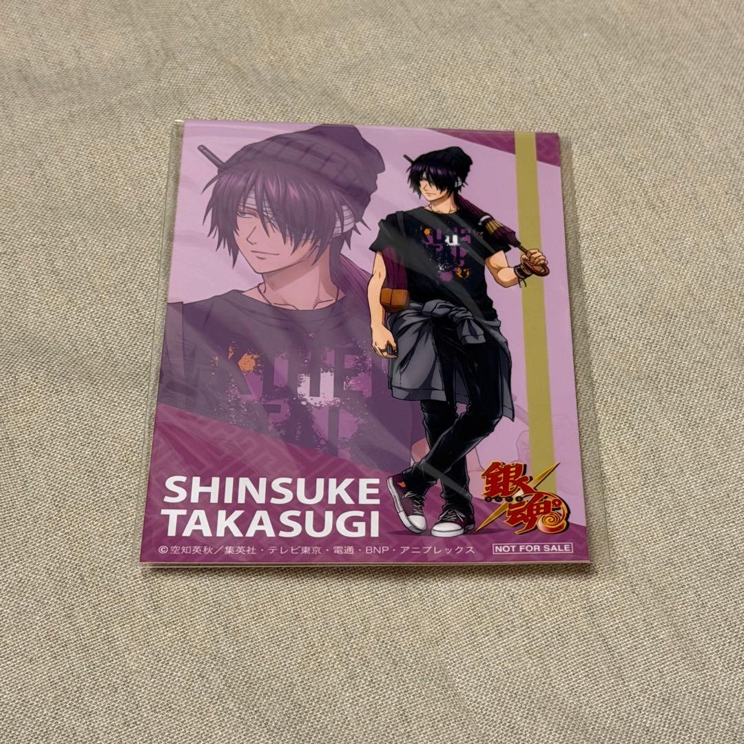 銀魂　SuperGroupies　特典　ブロマイド　高杉