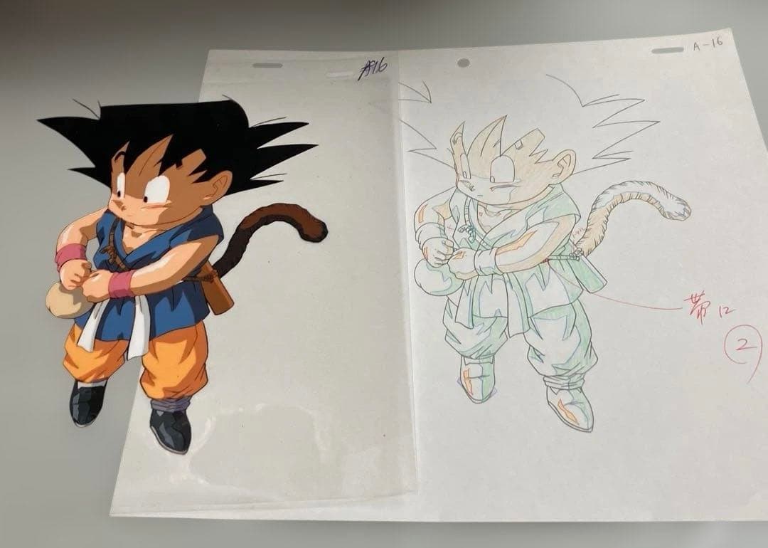 ドラゴンボール　セル画