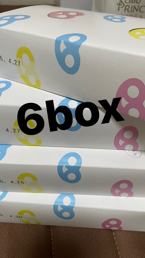 グミッツェル ヒトツブカンロ 12個入り　 6箱