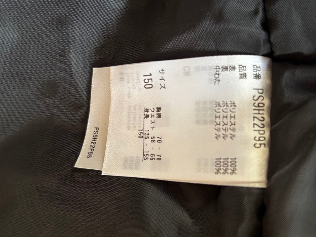 Phenix スキーウェア 子ども用 150