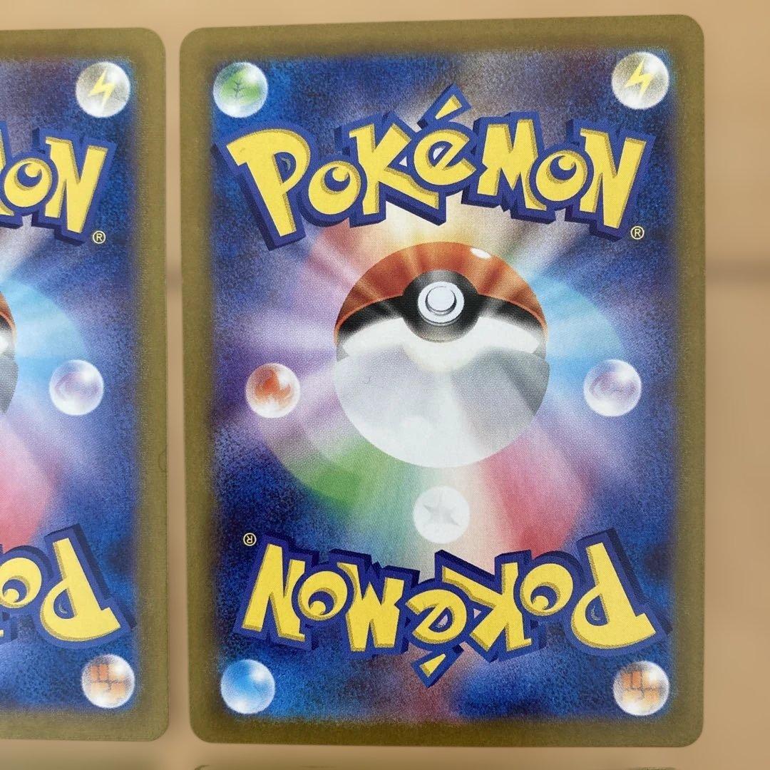 ロケット団のラムダ　アポロ　ランス　サカキ　　　sr 6枚　まとめ売り