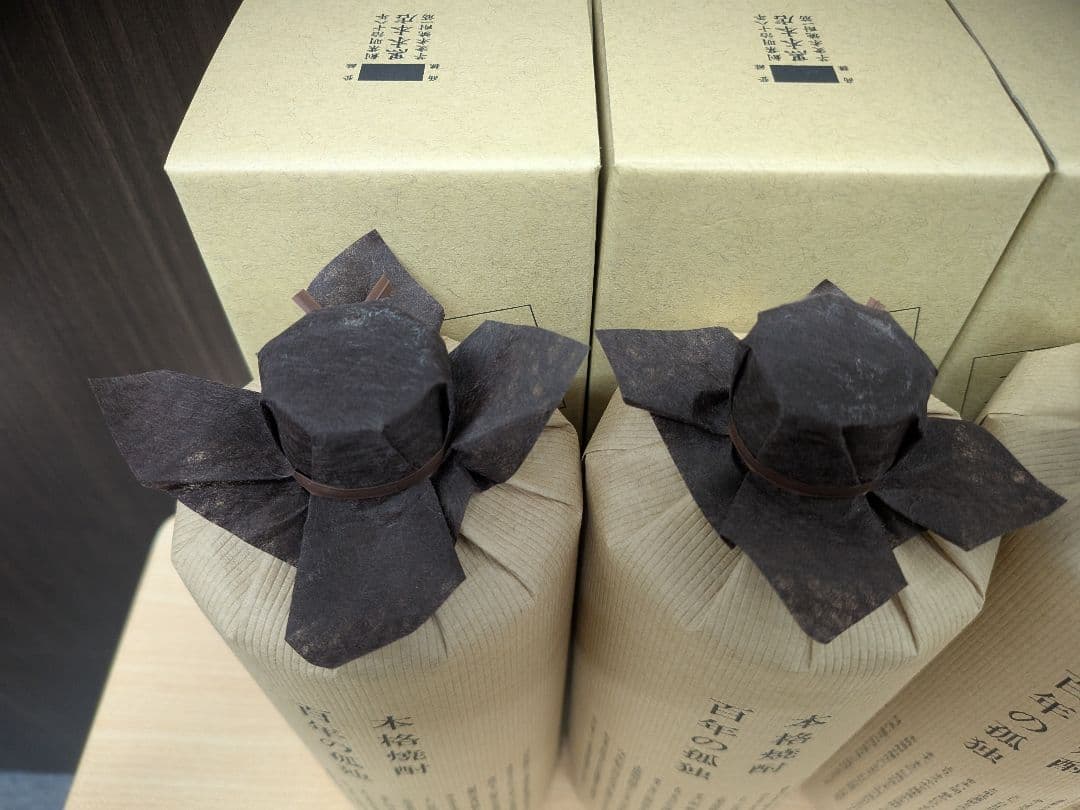 百年の孤独 4本 720ml 未開栓