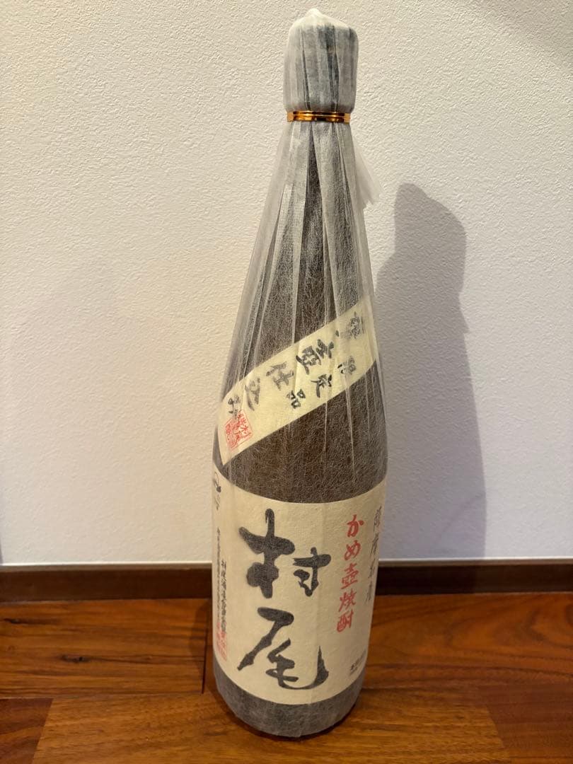 【新品未開封】芋焼酎　村尾　1800ml 詰口日 2024.11.28