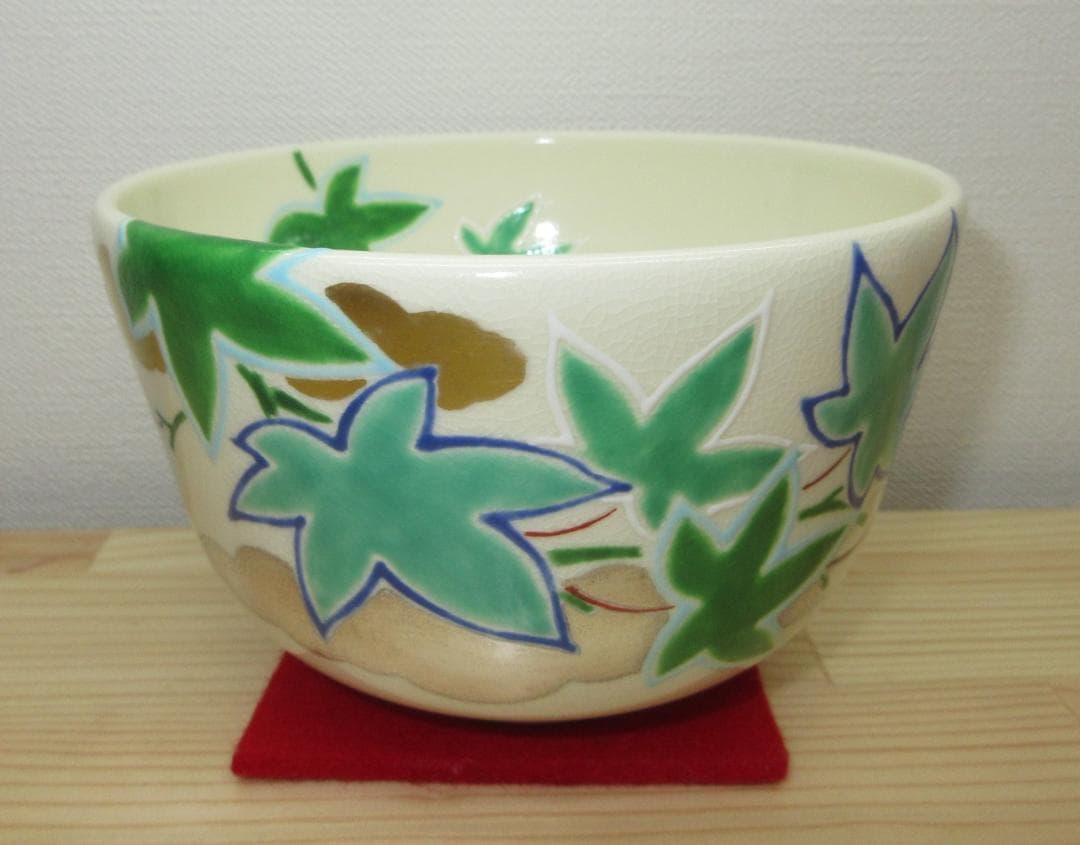 送料込【逢絢亭・新品】茶道具 茶碗 京焼 仁清 青楓の図 山本蓼 共箱入り