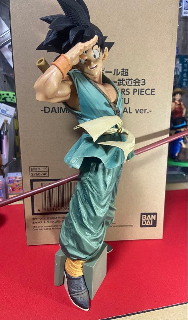 ドラゴンボール超　BWFC 造形天下一武道会　SMSP 孫悟空　ダイマツリカラー