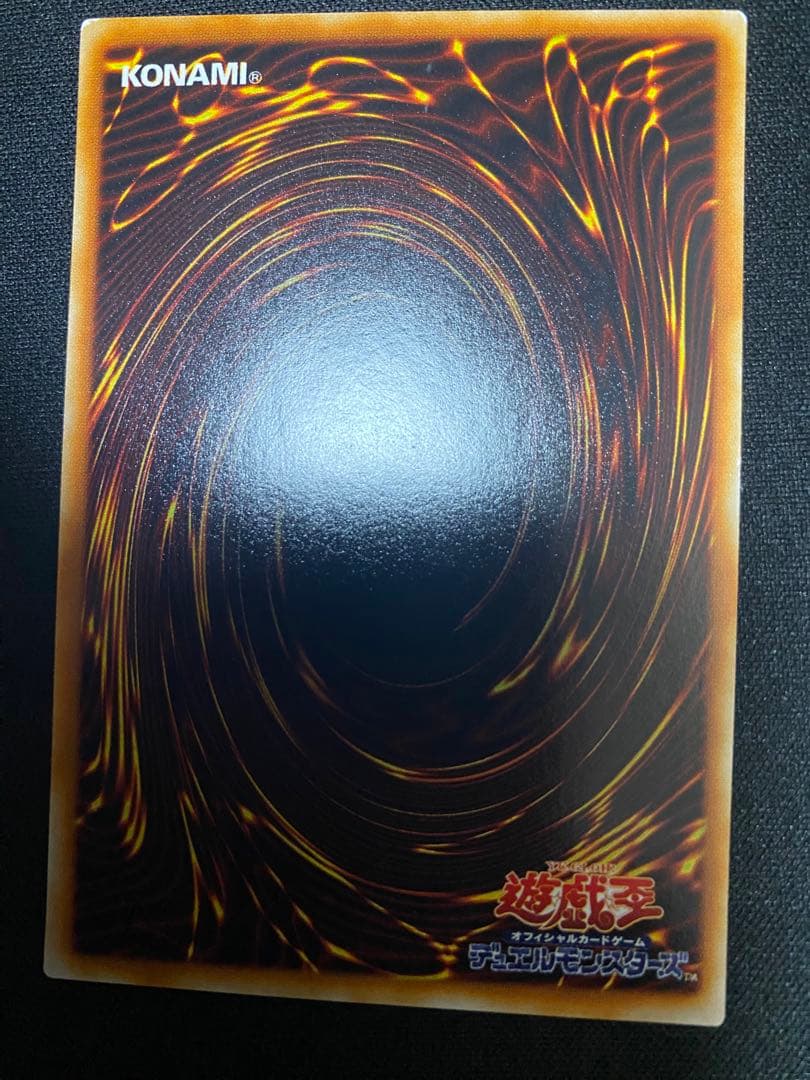 遊戯王 ハーピィ・ガール　ノーマルパラレル　ガチャパラ　3枚　セット