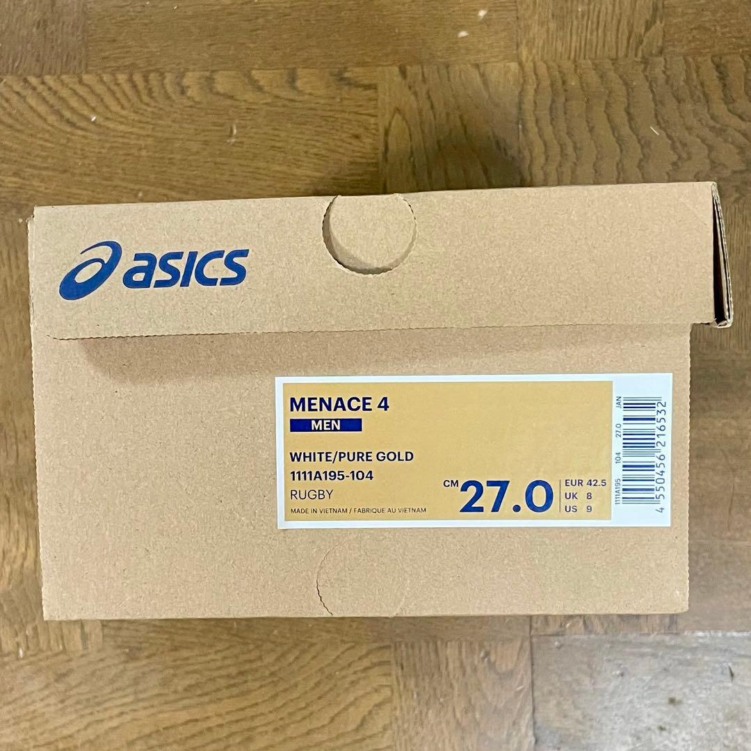 アシックス メナス4 ゴールド 27cm