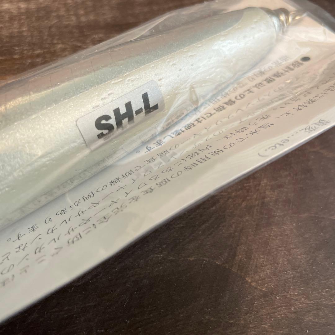 ガラム 60-175 SH-L マイワシ カーペンター G930