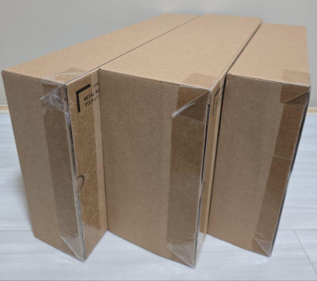 未開封 メタルロボット魂 デスティニーガンダム ゼウスシルエット 光の翼 セット