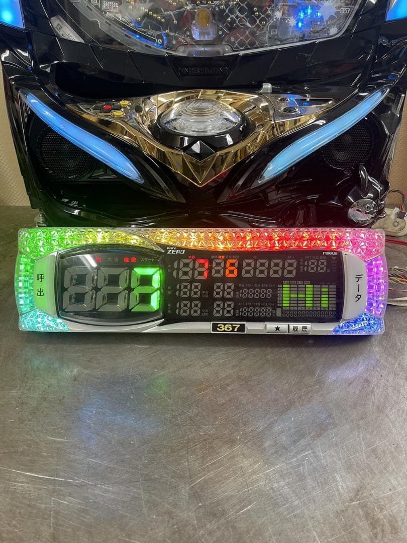 ★☆P13日の金曜日ZB　【1/319】　循環仕様☆★