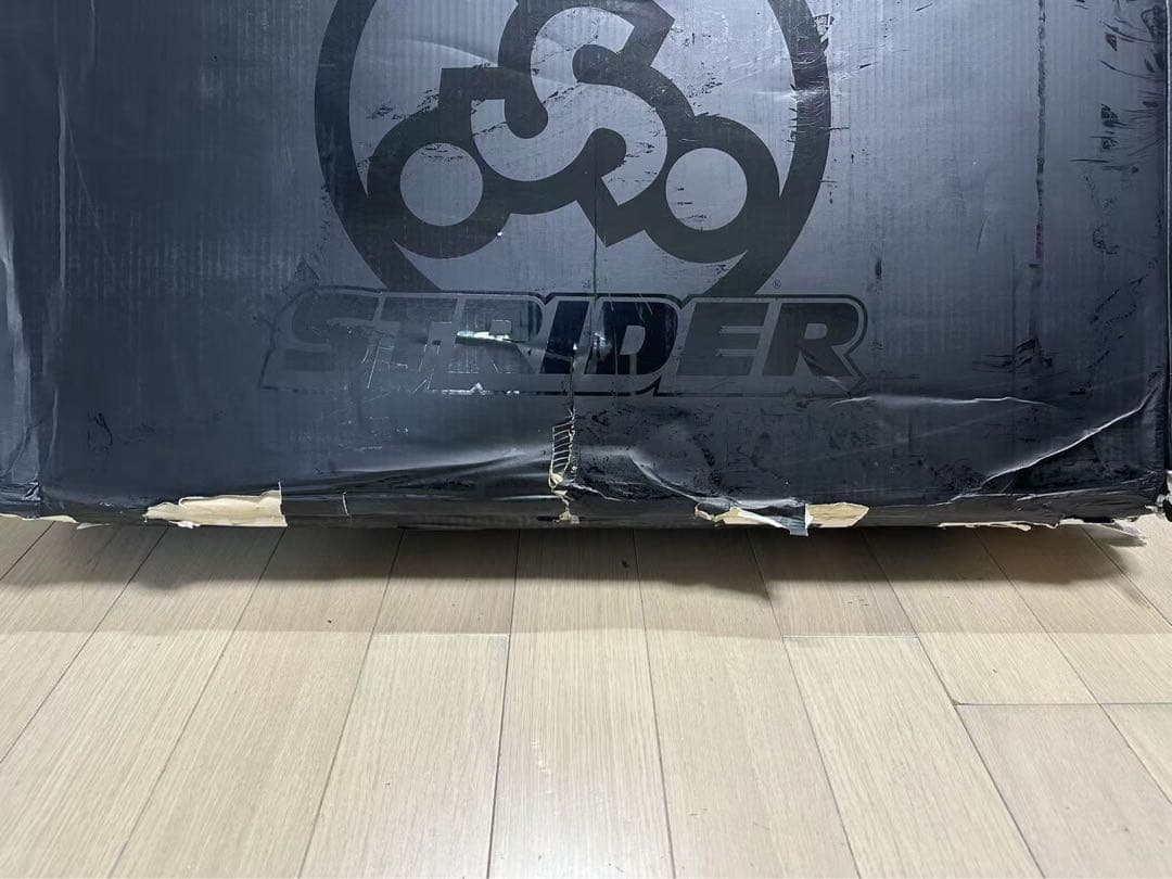 STRIDER ストライダー　数量限定　ST-R　カーボン　新品　箱訳あり