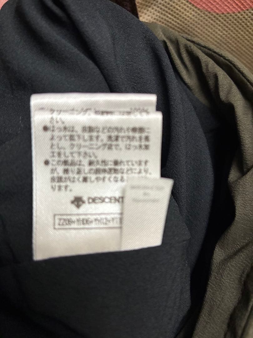 オリーブグリーン スキーウェア 男性用