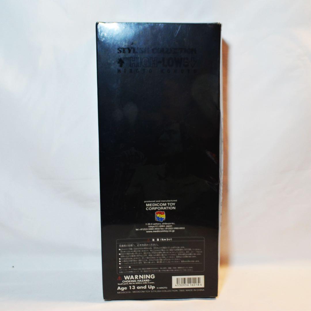 メディコムトイ　甲本ヒロト　ハイロウズ 未開封　デッドストック　クロマニヨンズ