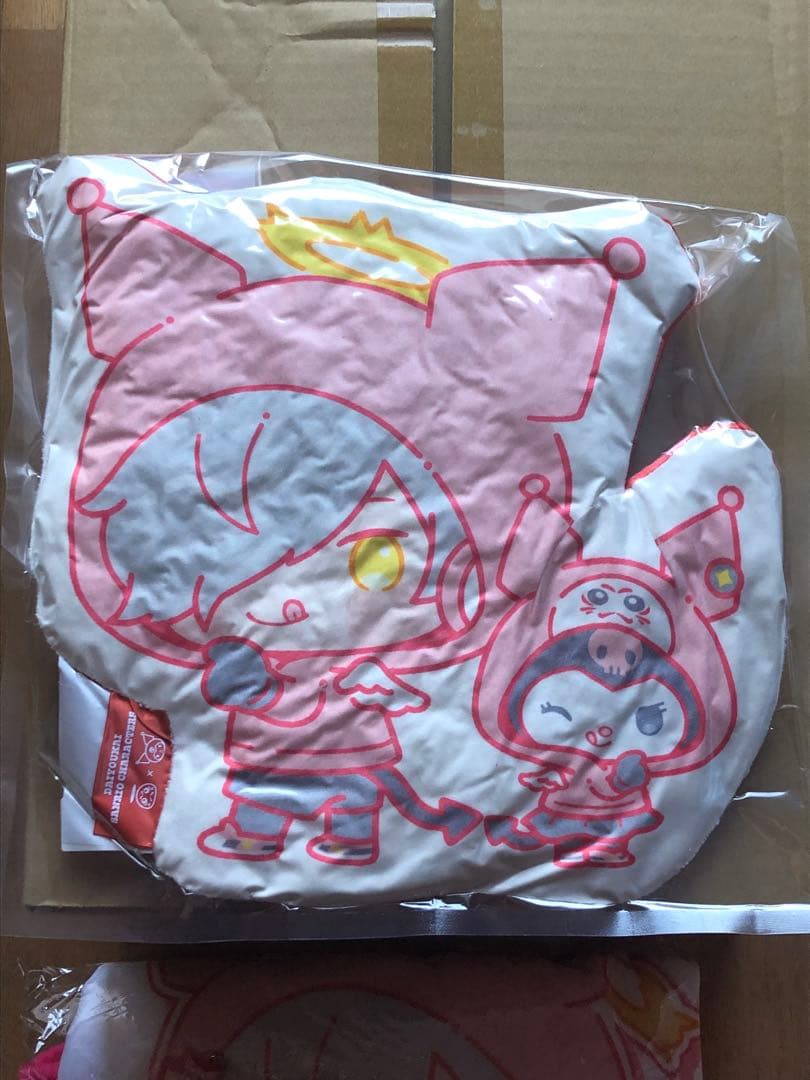 大妖怪エニマイくじ だるまいずごっど コンプリートセット