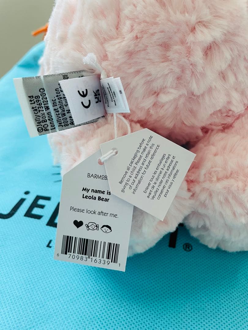 ジェリーキャット Leola bear レオラベア　くま　Mサイズ