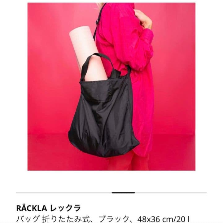 【最終処分セール】早い者勝ち　オガサカ　 トライアン　160㎝　スキー板