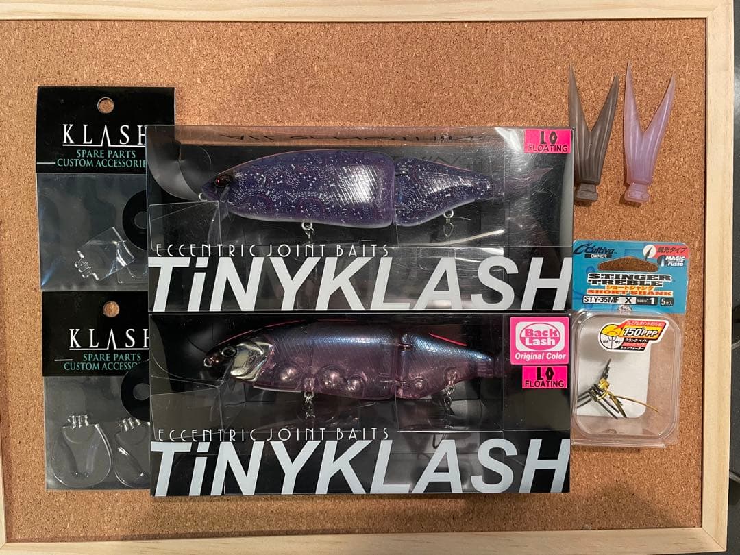 DRT タイニークラッシュLO セット　中古美品