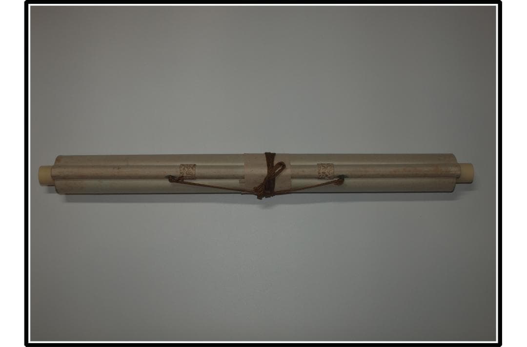 長解体屋委託品　日本江戸時代肉筆掛け軸その3※激安骨董品 X1136C3-2