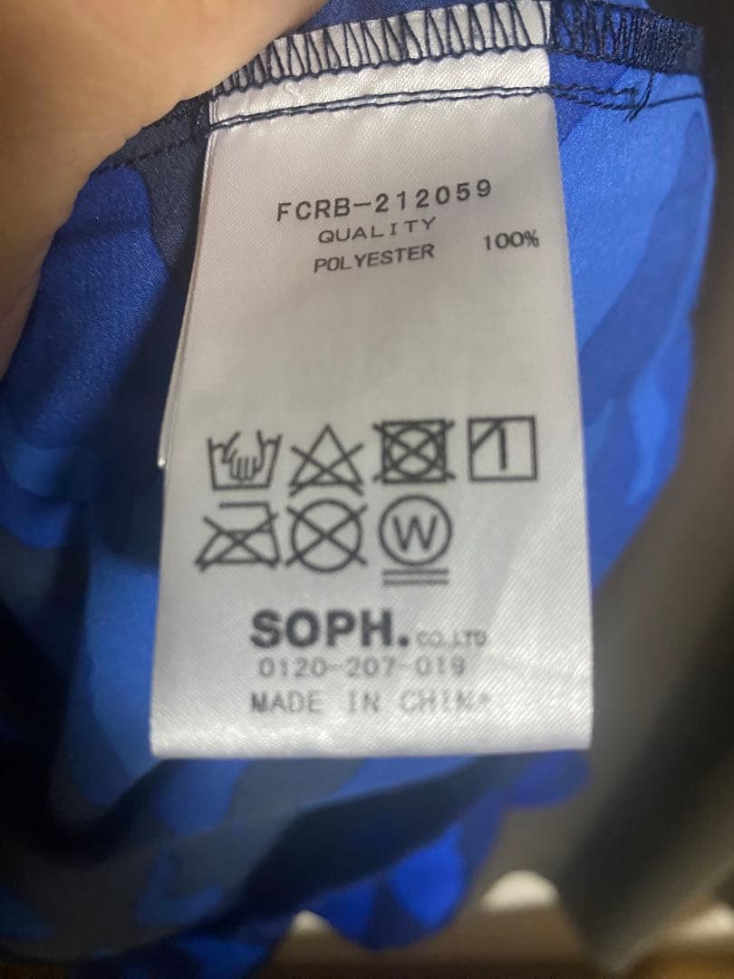 や*ん様 Bristol 迷彩柄 ハーフパンツ