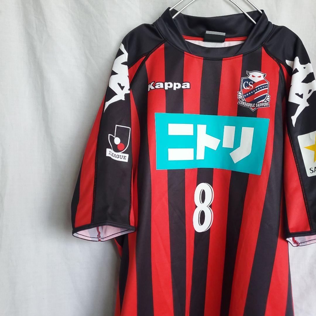 Kappa コンサドーレ札幌 砂川誠 ウェア ユニフォーム コンサ 黒赤