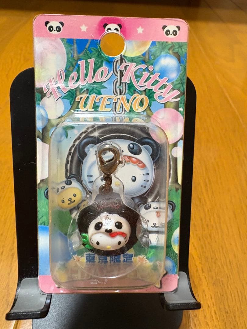 ご当地キティ　ファスナーマスコット　みつばち　パンダ　バルーン　横須賀