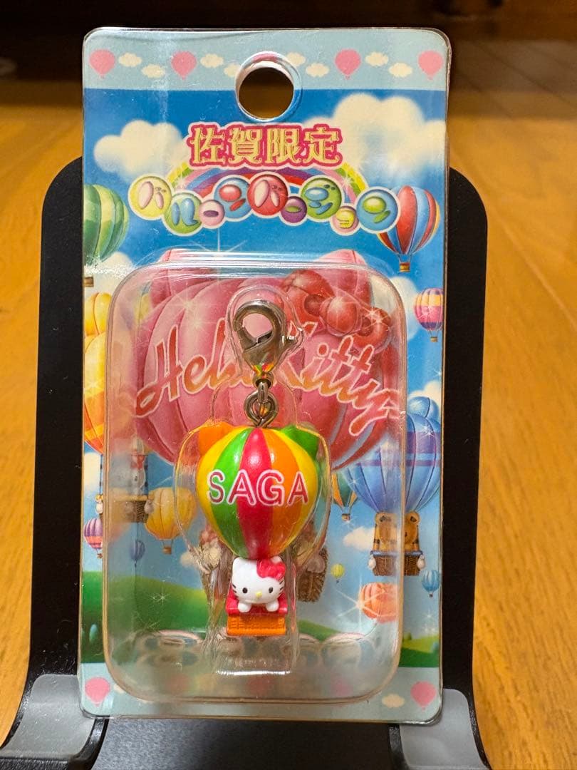 ご当地キティ　ファスナーマスコット　みつばち　パンダ　バルーン　横須賀