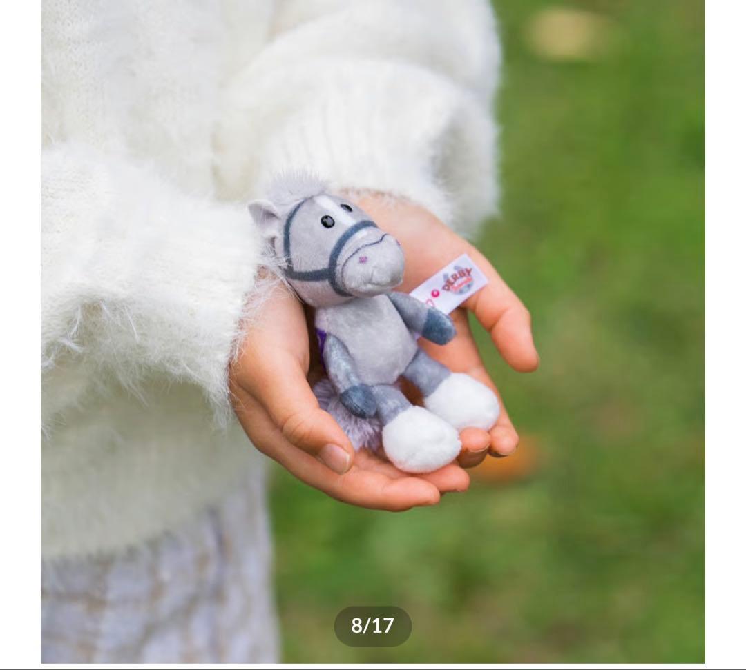 ゴールドシップ ステイゴールド ニキNICI キーリングぬいぐるみ 有馬記念