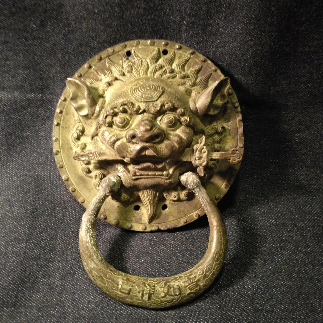 古い　ドアノツカー　？ 骨董　中国 　開運　魔除け