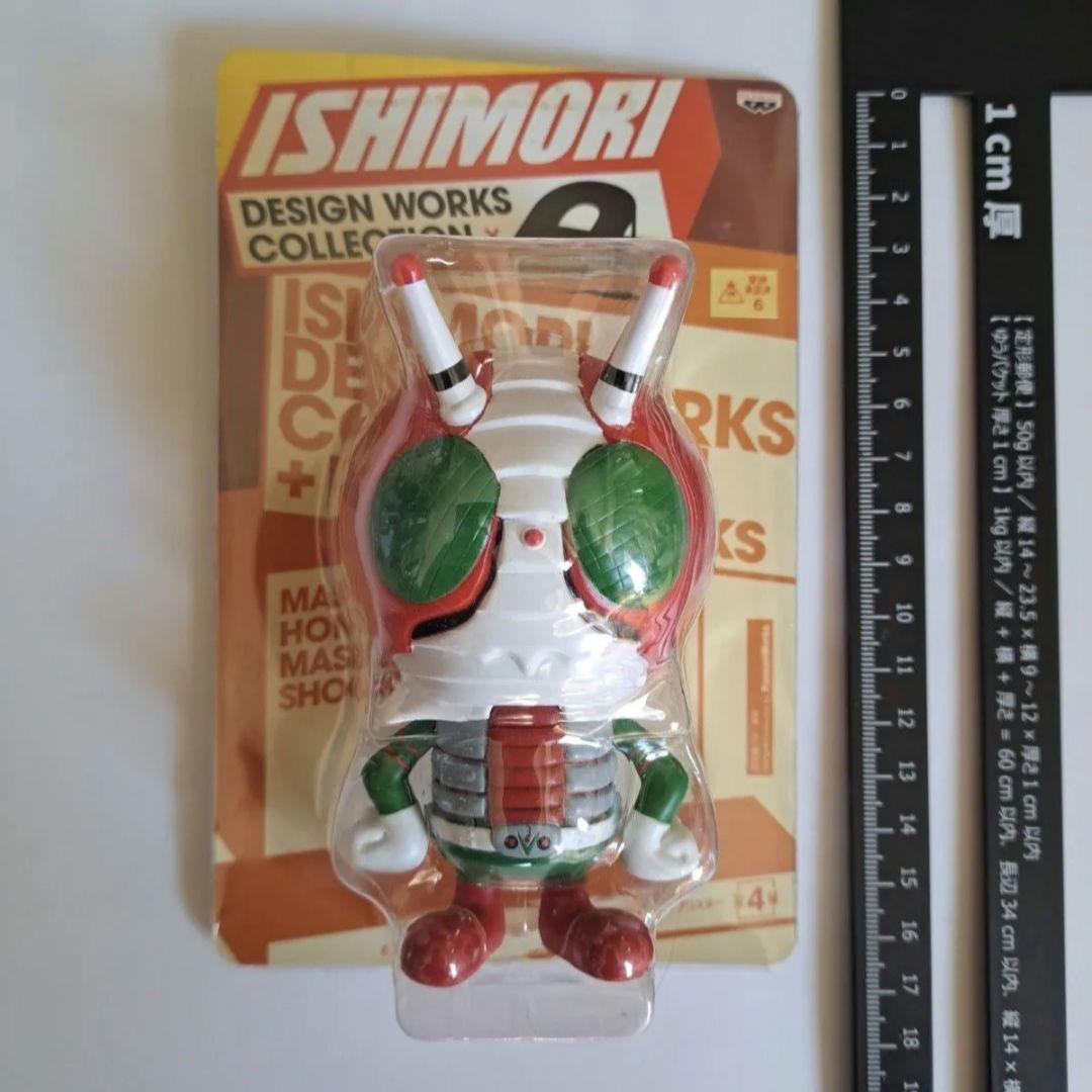 仮面ライダー パンソンワークス　石ノ森コレクション　ソフビフィギュア　4個セット