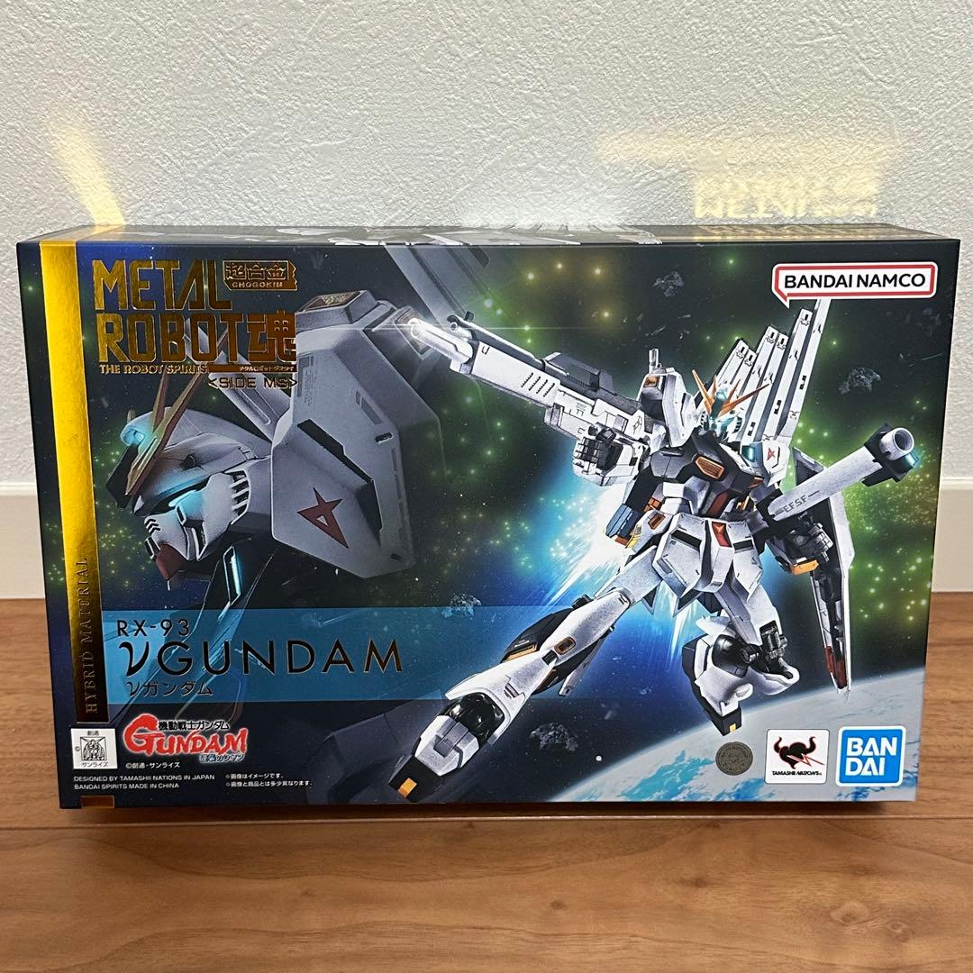 L ROBOT魂 ＜SIDE MS＞ νガンダム 逆襲のシャア