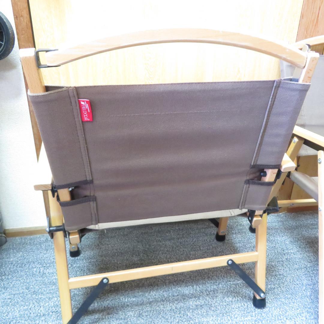 FIELDOOR　フィールドア アウトドア　キャンプ　チェア　２セット