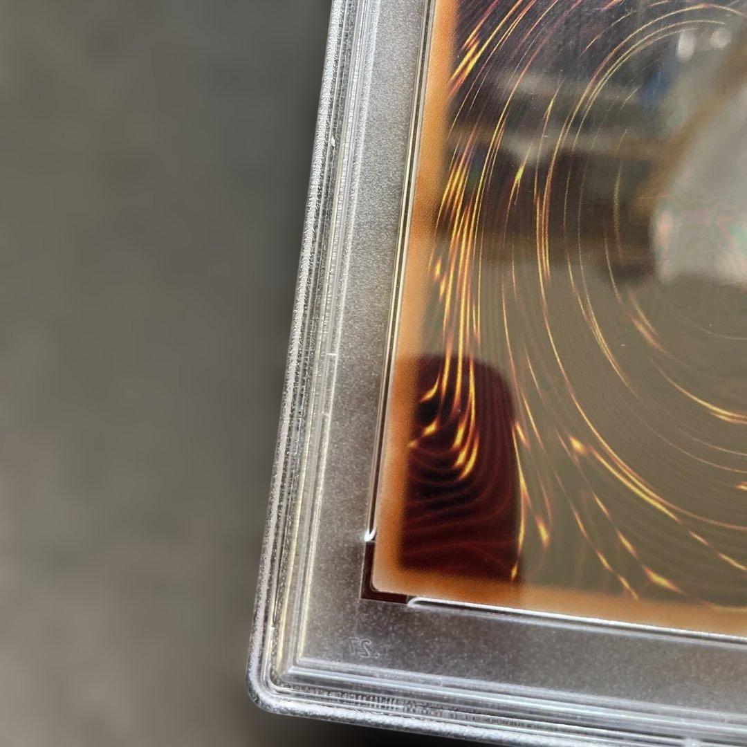 遊戯王　グランドレミコード・ミューゼシア　PSA10 DAMA-JP048