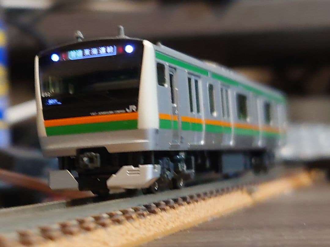 KATO 10-842 E233系 3000番台東海道線 5両編成 Nゲージ